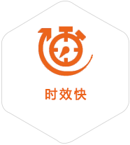 建华到罗马尼亚物流公司